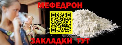 скорость mdpv Ликино-Дулёво
