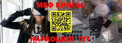 скорость mdpv Ликино-Дулёво