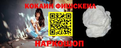 скорость mdpv Ликино-Дулёво