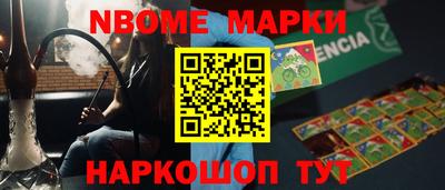 скорость mdpv Ликино-Дулёво