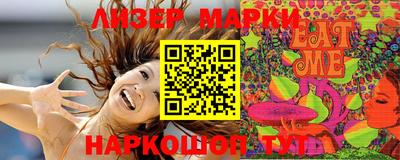 скорость mdpv Ликино-Дулёво