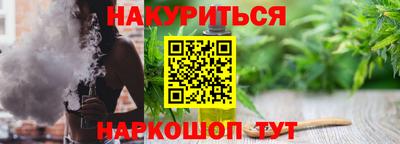 ALPHA PVP Лесосибирск