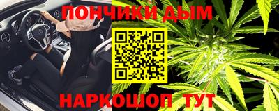 стафф Малоярославец