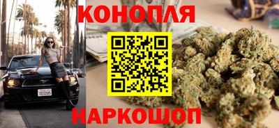 винт Мариинск