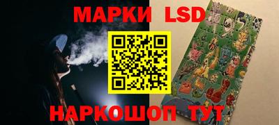 скорость mdpv Ликино-Дулёво