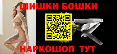 стафф Малоярославец