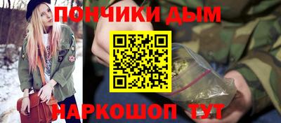 скорость mdpv Ликино-Дулёво