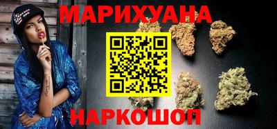 МДМА Ливны
