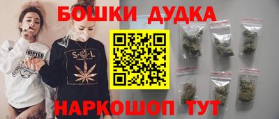 ALPHA PVP Лесосибирск
