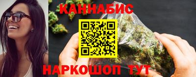 МДМА Ливны
