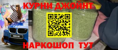 ALPHA PVP Лесосибирск