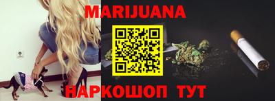 МДМА Ливны
