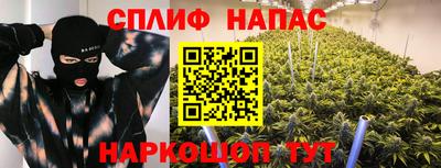 скорость mdpv Ликино-Дулёво