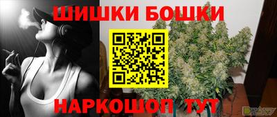 скорость mdpv Ликино-Дулёво