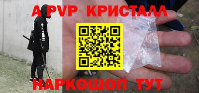 скорость mdpv Ликино-Дулёво