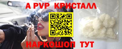 MDMA Малгобек