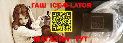 стафф Малоярославец