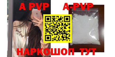 MDMA Малгобек