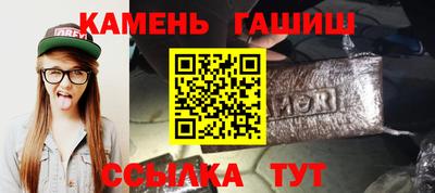 ALPHA PVP Лесосибирск