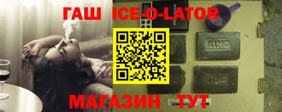 ALPHA PVP Лесосибирск