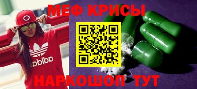 скорость mdpv Ликино-Дулёво
