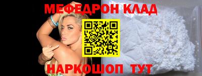скорость mdpv Ликино-Дулёво