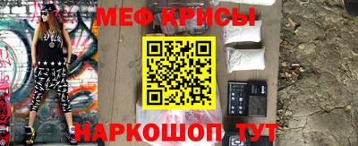 ALPHA PVP Лесосибирск