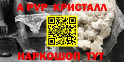 скорость mdpv Ликино-Дулёво